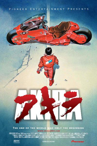 Akira Anime Movie Poster Large 90x60cm